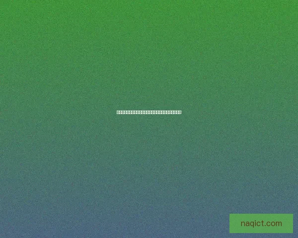 九阴真经神行无踪秘诀解密轻松掌握轻盈步法纵横江湖之路