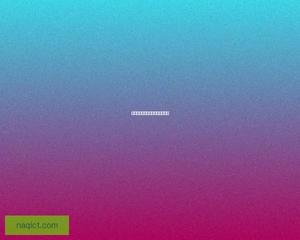 挑战全面智能测试，展现超强风采