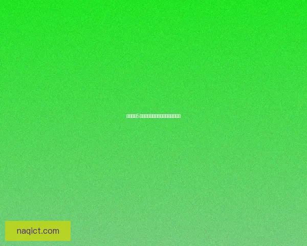 仙剑奇侠5激活码获取攻略及常见问题解答大全